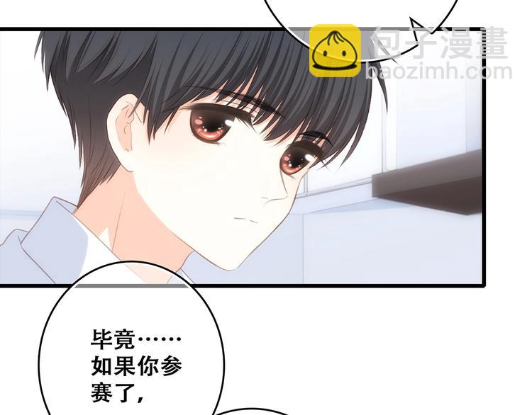 第81话  刺痛35