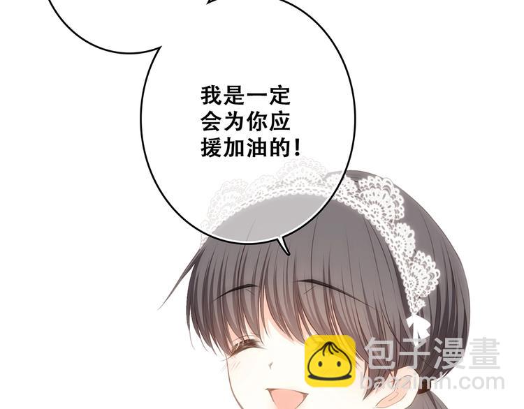 第81话  刺痛36