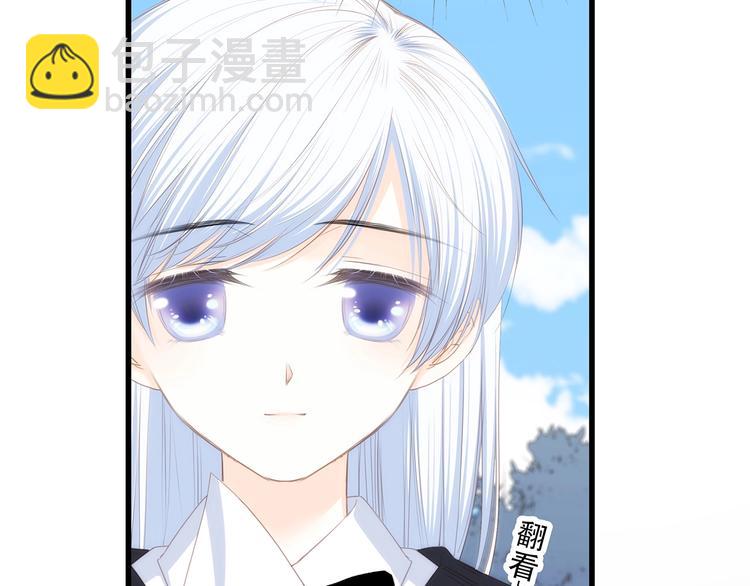 第81话  刺痛56