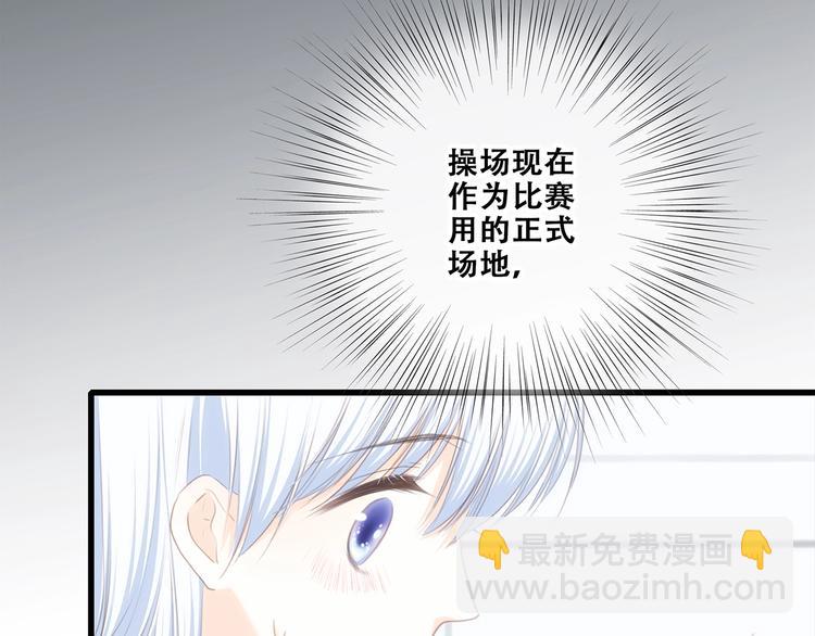 第81话  刺痛62
