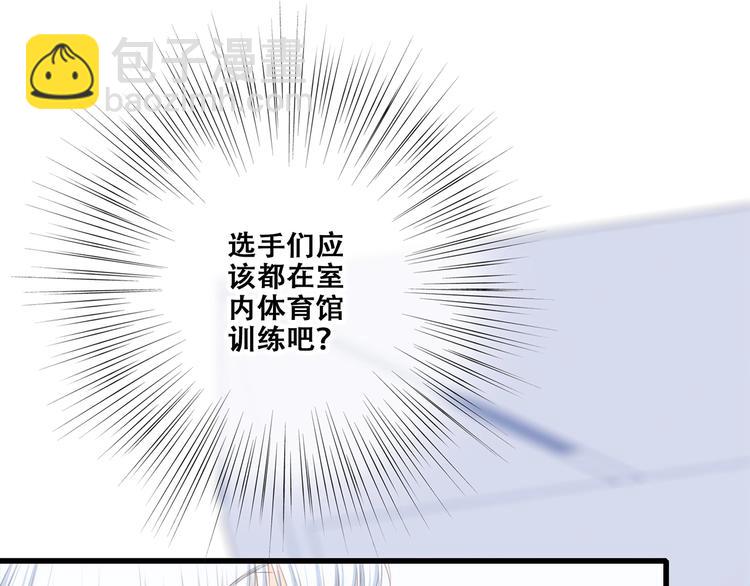 第81话  刺痛64