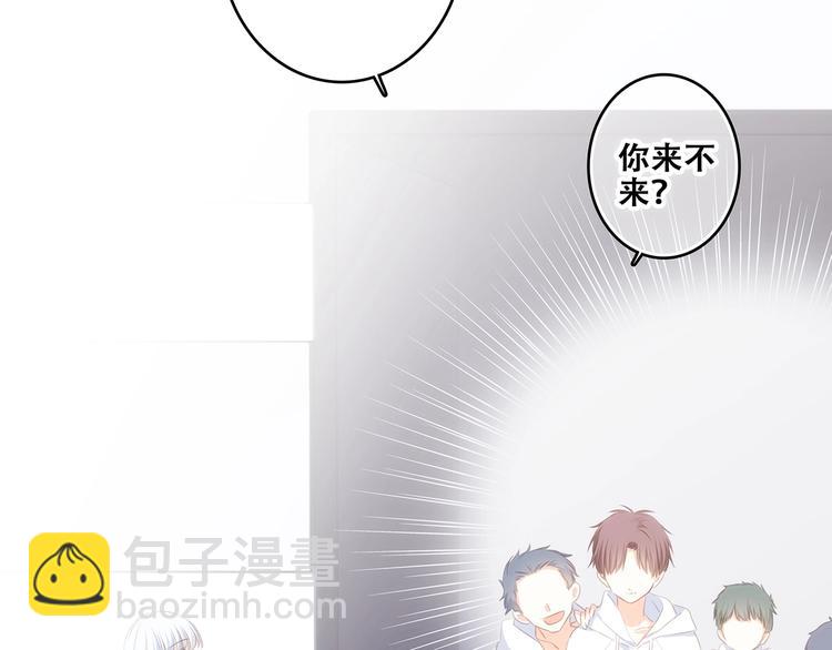 第81话  刺痛74