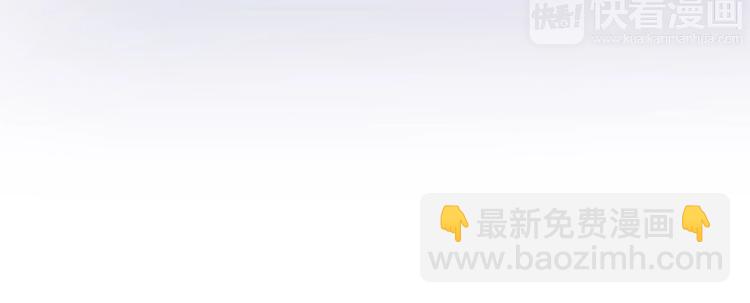 第81话  刺痛76