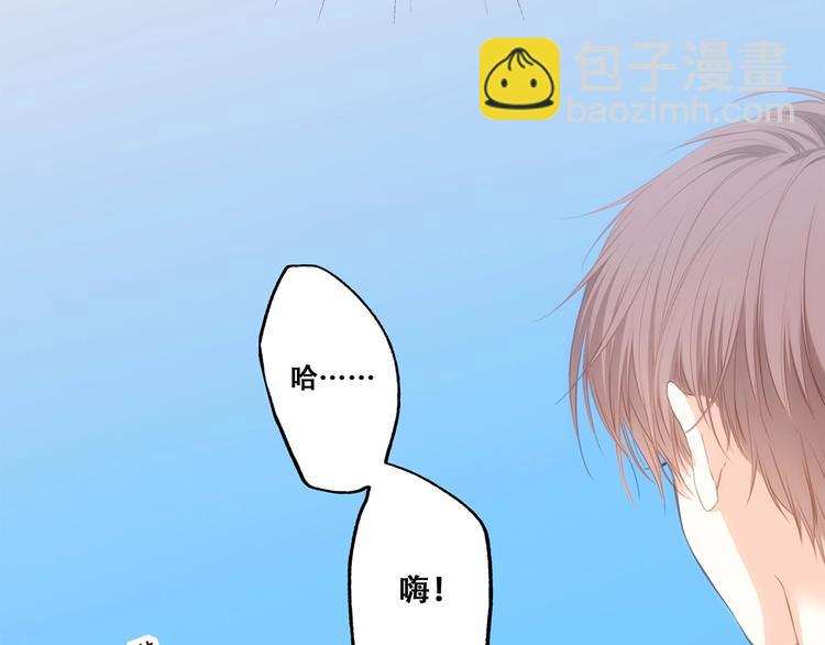 第81话  刺痛78