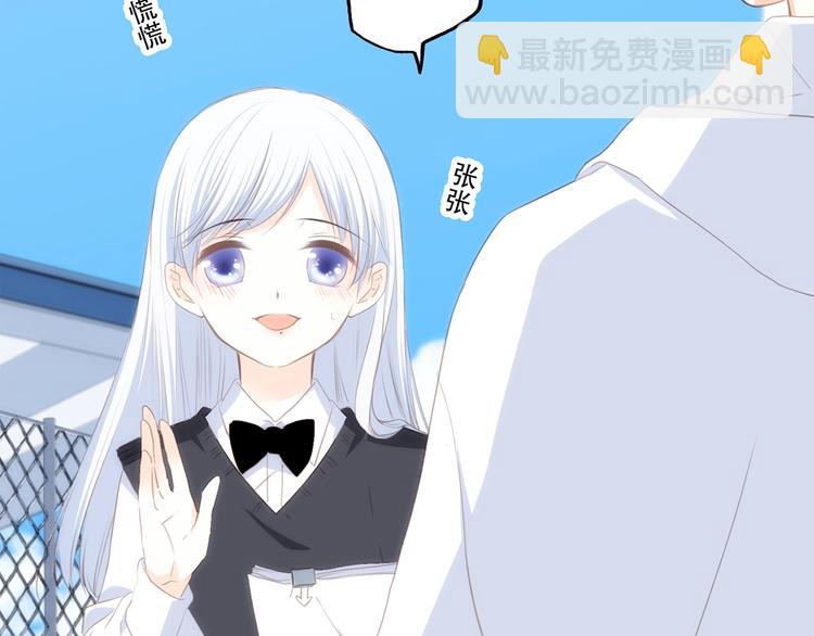 第81话  刺痛79