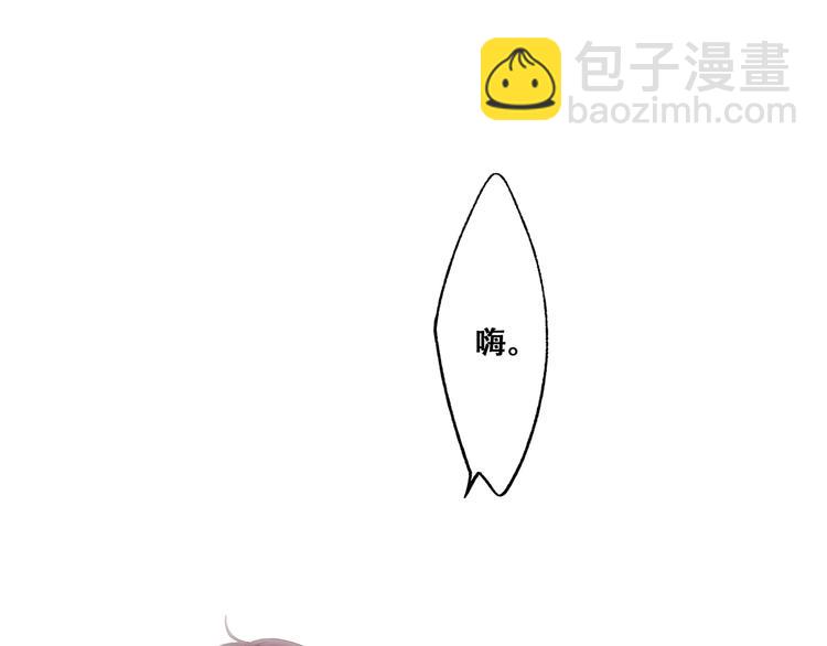 第81话  刺痛81