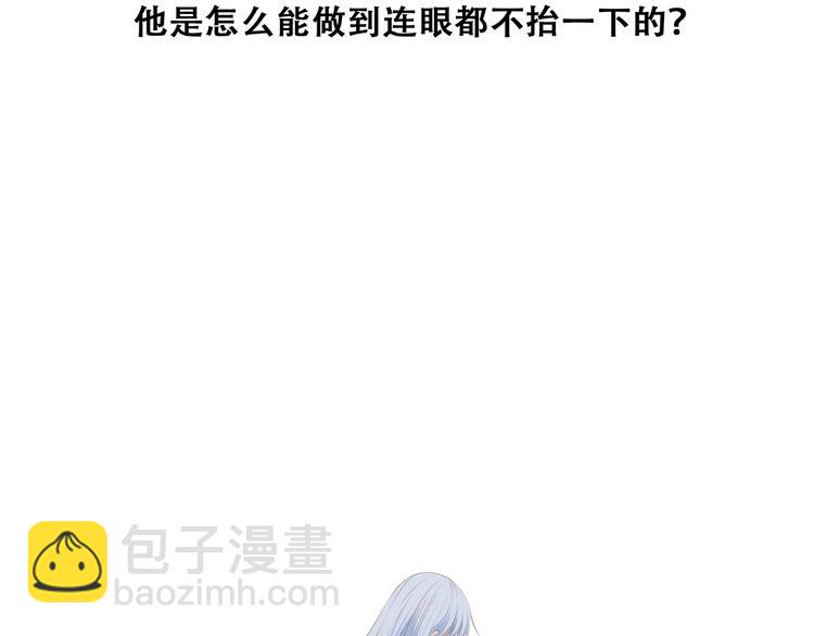 第81话  刺痛93