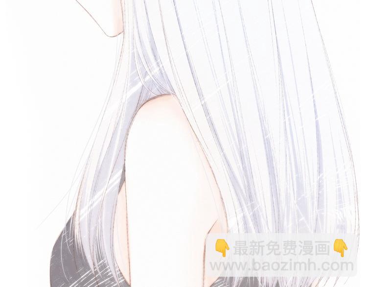 第82话  望向你的目光2