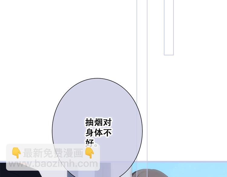 第84话  捡到企鹅妈妈？！107