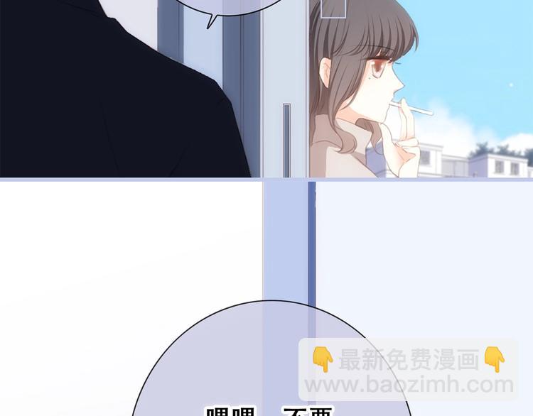 第84话  捡到企鹅妈妈？！108