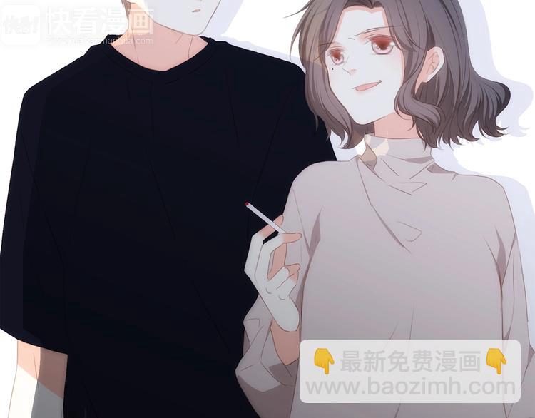 第84话  捡到企鹅妈妈？！114