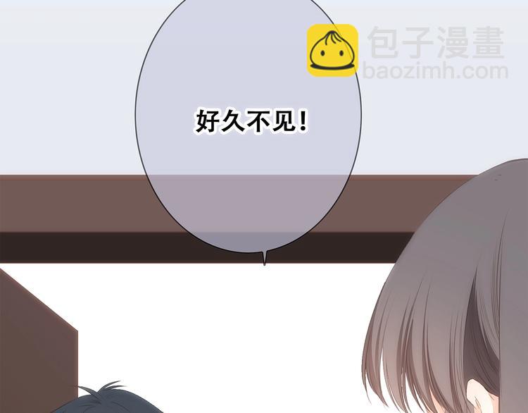 第84话  捡到企鹅妈妈？！13