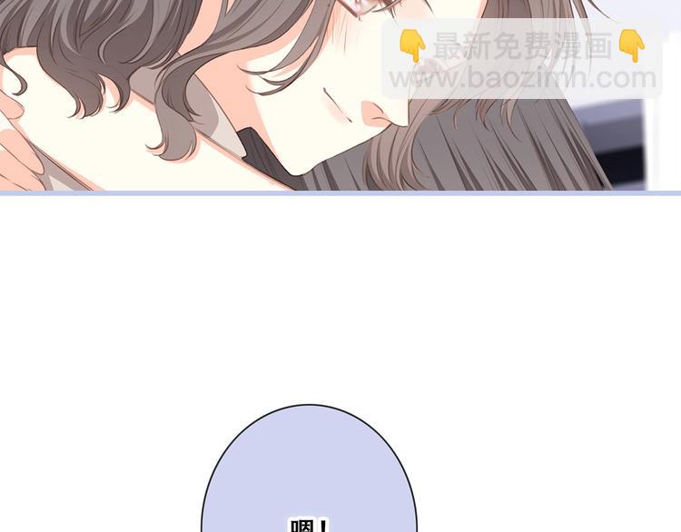 第84话  捡到企鹅妈妈？！26