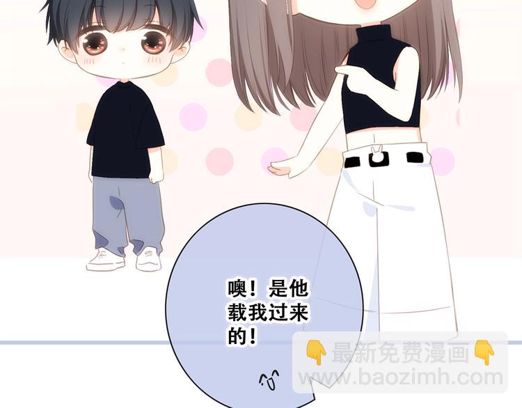 第84话  捡到企鹅妈妈？！37