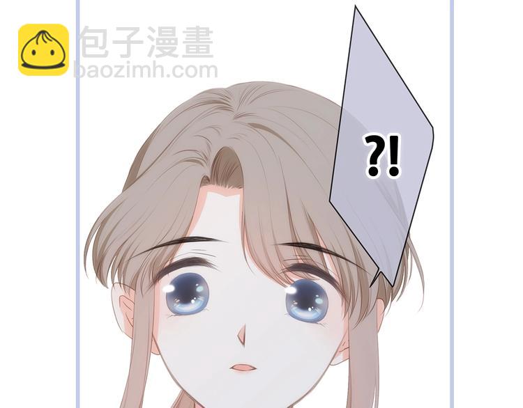 第84话  捡到企鹅妈妈？！45