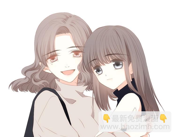第84话  捡到企鹅妈妈？！52