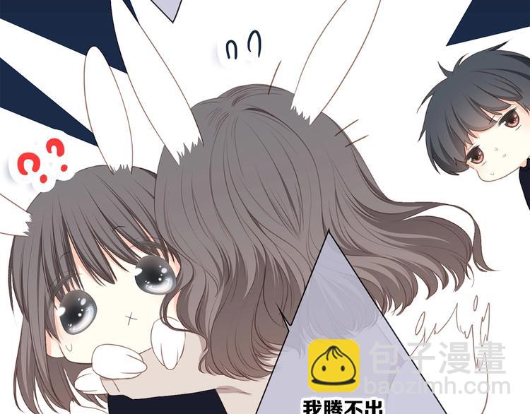 第84话  捡到企鹅妈妈？！56