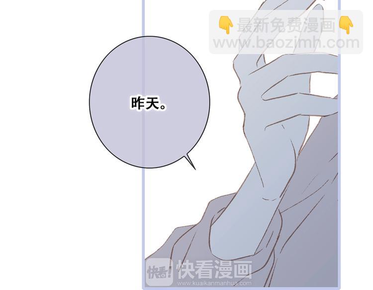 第84话  捡到企鹅妈妈？！60