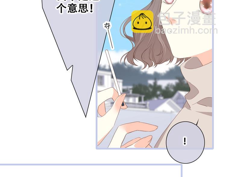 第84话  捡到企鹅妈妈？！68