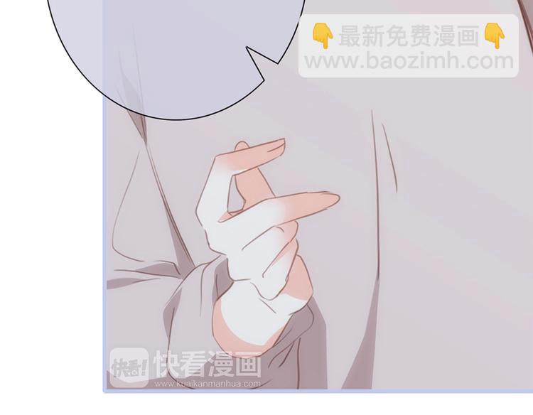 第84话  捡到企鹅妈妈？！73