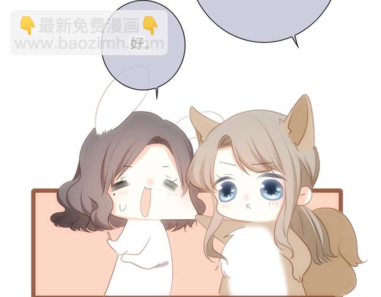 第84话  捡到企鹅妈妈？！77