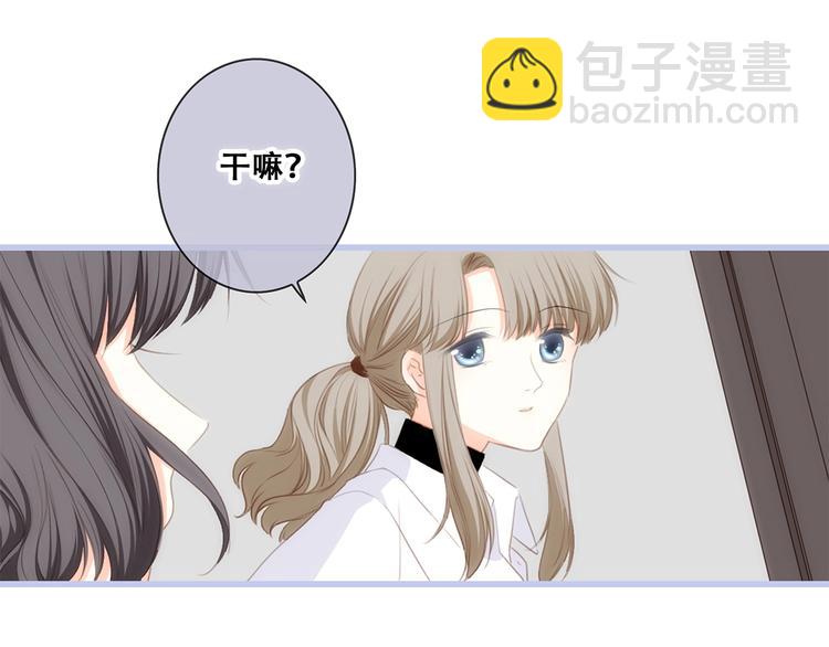 第84话  捡到企鹅妈妈？！80