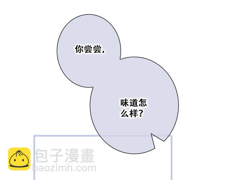 第84话  捡到企鹅妈妈？！89