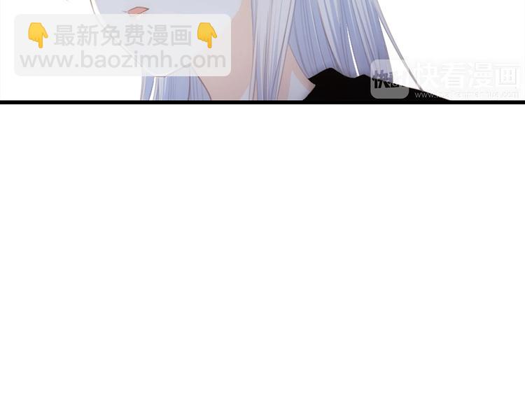 第89话（下）  喜欢你的勇气119