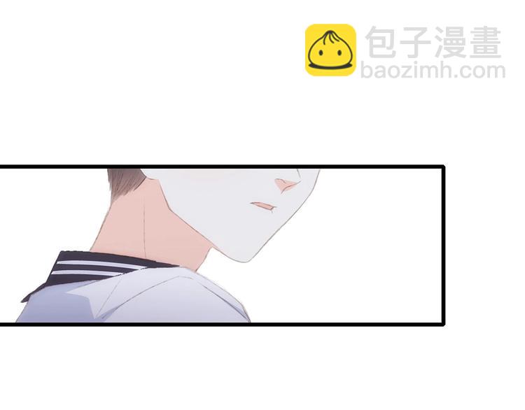 第89话（下）  喜欢你的勇气130