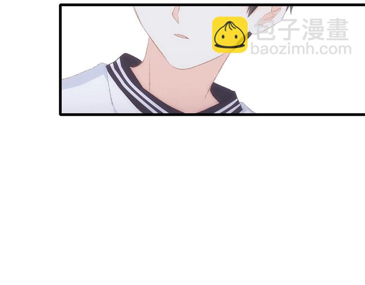 第89话（下）  喜欢你的勇气131