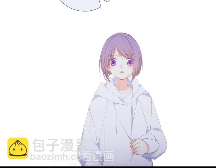 第89话（下）  喜欢你的勇气134