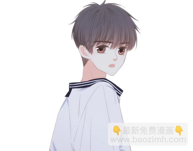 第89话（下）  喜欢你的勇气136