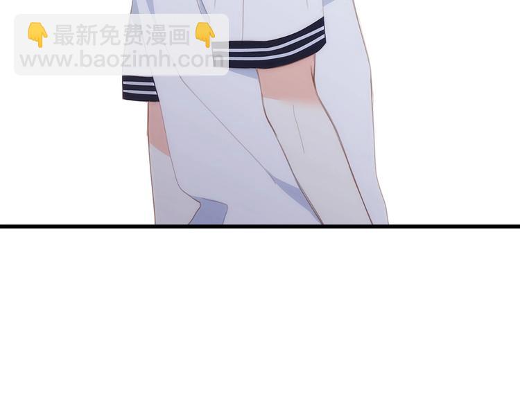 第89话（下）  喜欢你的勇气137
