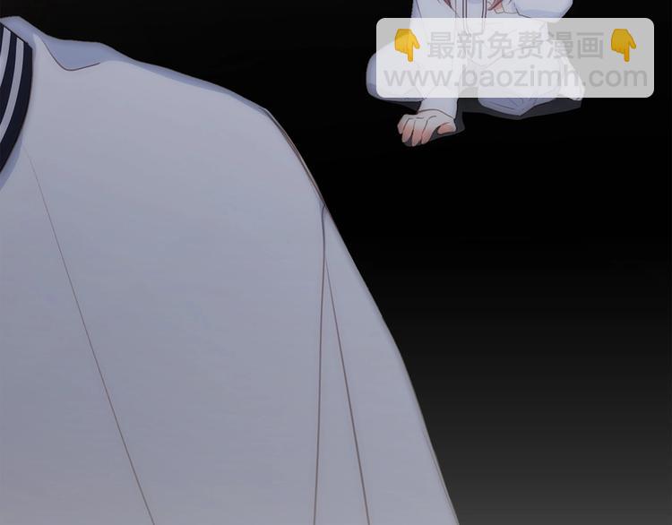 第89话（下）  喜欢你的勇气15