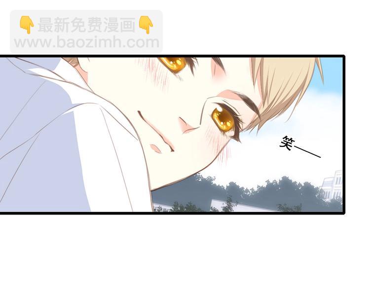 第89话（下）  喜欢你的勇气162