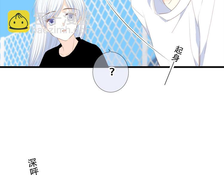 第89话（下）  喜欢你的勇气164