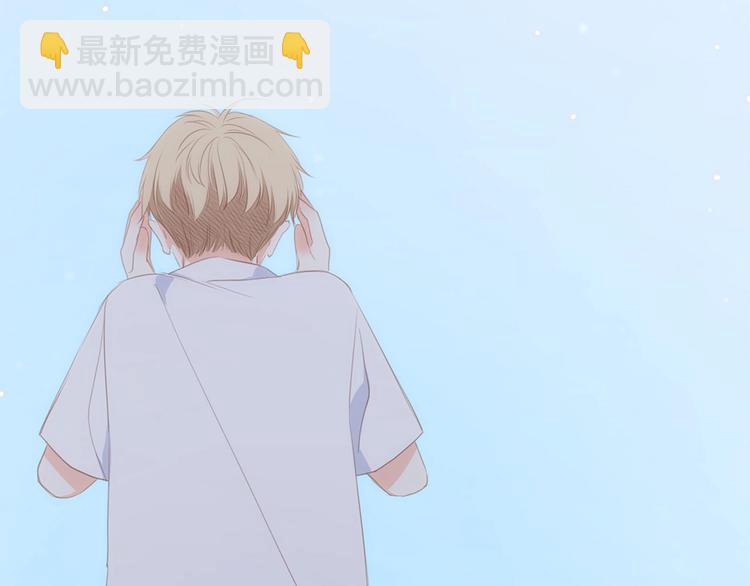 第89话（下）  喜欢你的勇气177