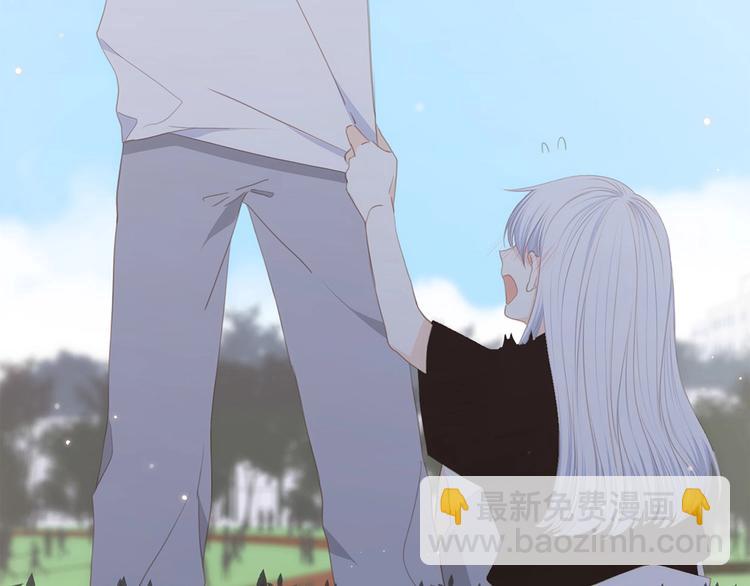 第89话（下）  喜欢你的勇气178