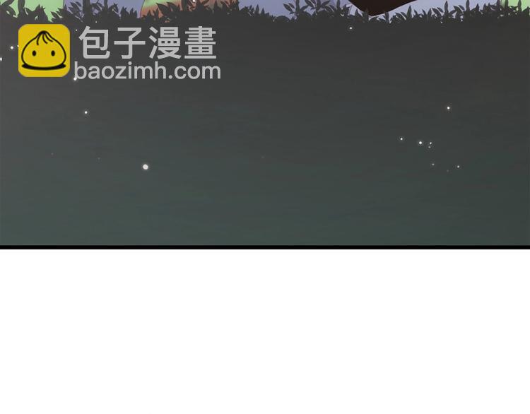 第89话（下）  喜欢你的勇气179