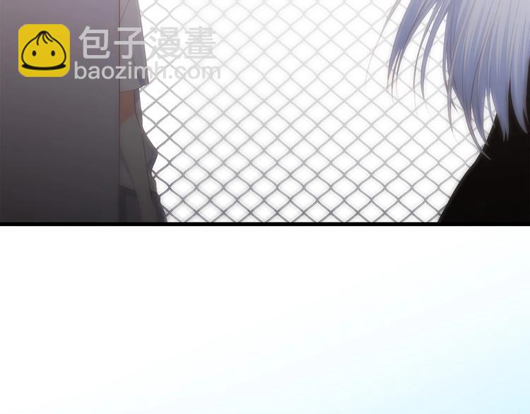 第89话（下）  喜欢你的勇气185