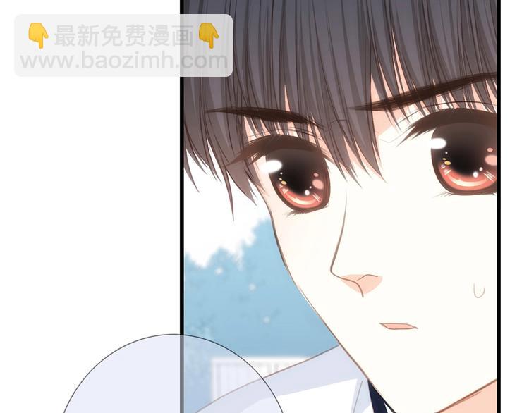 第89话（下）  喜欢你的勇气29