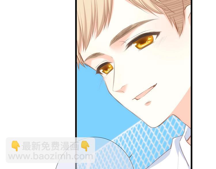 第89话（下）  喜欢你的勇气46