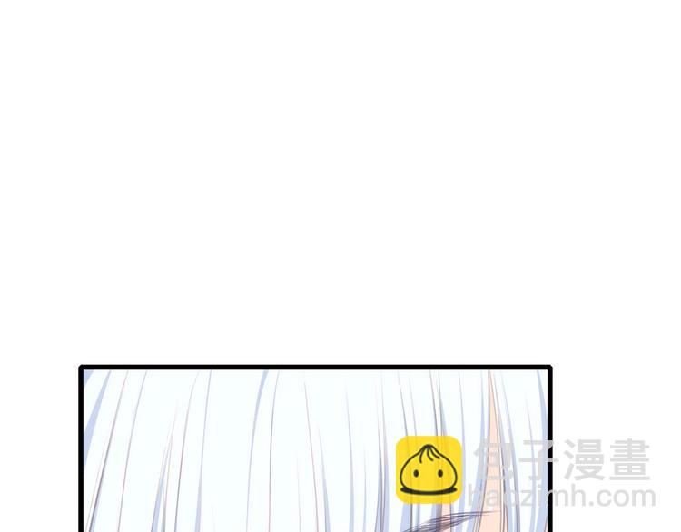 第89话（下）  喜欢你的勇气53