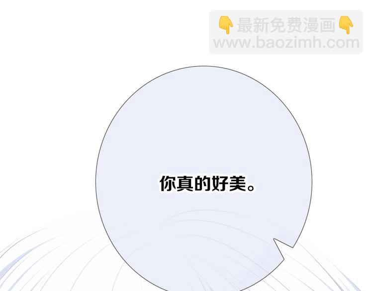 第89话（下）  喜欢你的勇气59