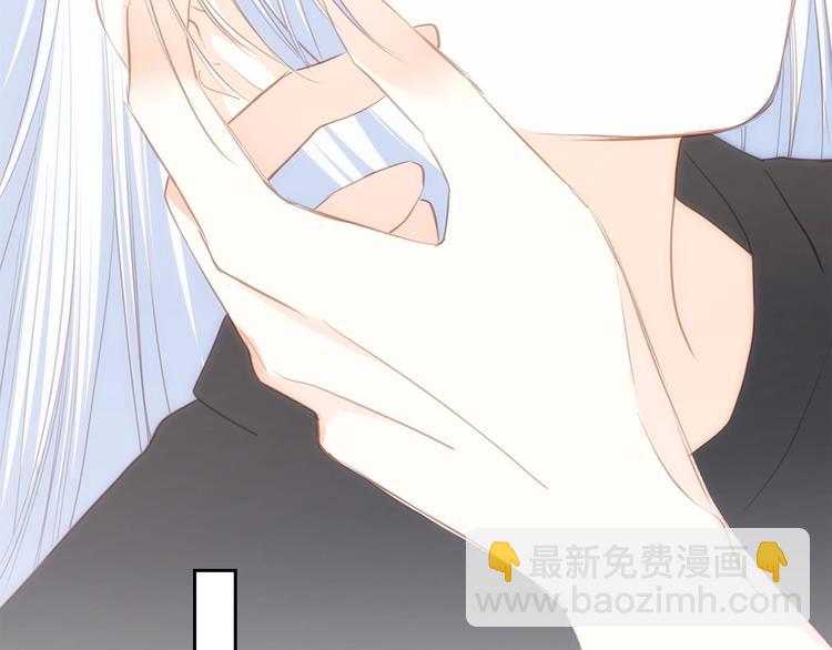 第89话（下）  喜欢你的勇气61