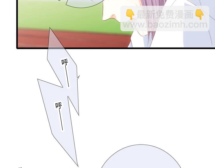 第89话（下）  喜欢你的勇气67