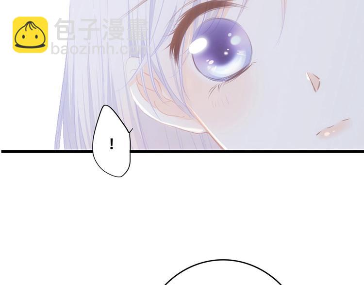 第89话（下）  喜欢你的勇气7