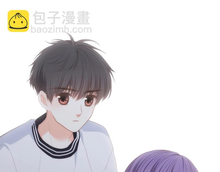 第89话（下）  喜欢你的勇气70