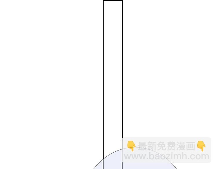 第89话（下）  喜欢你的勇气79
