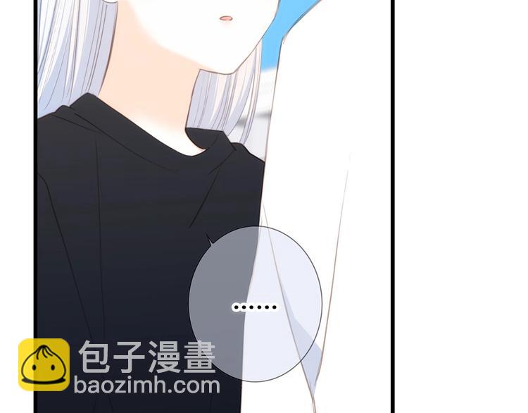 第89话（下）  喜欢你的勇气81